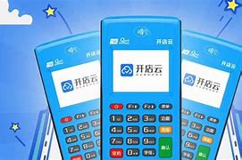 深圳POS机办理