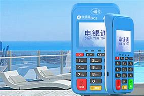深圳公司POS机